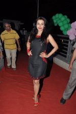 Flora Asha Saini at Messenger of God premiere in Cinemax, Mumbai on 11th Feb 2015